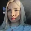 Отзыв от Ираида Золотарева