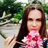 Отзыв от Альфия Щеглова
